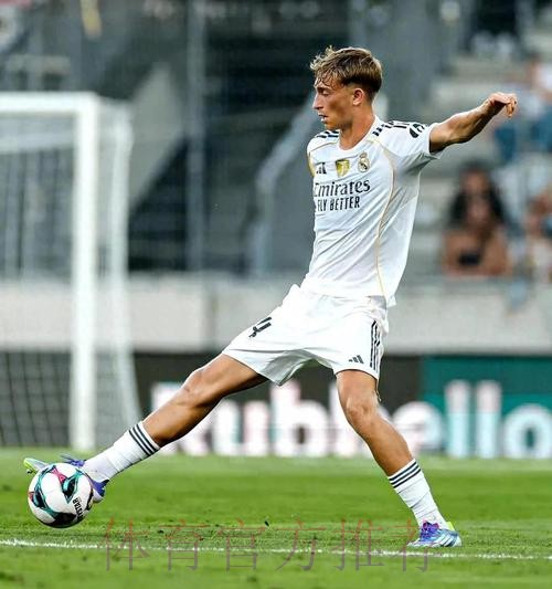 塞尔:皇马将研究以低解约金的价格签下19岁怀森